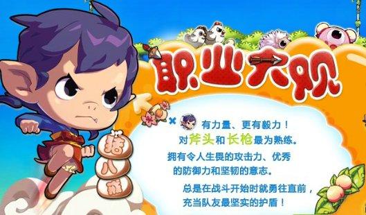女孩清洁音乐室