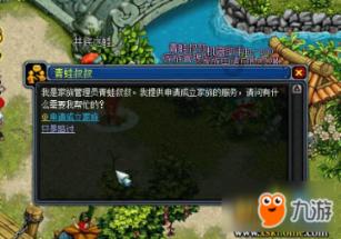 丧尸围城