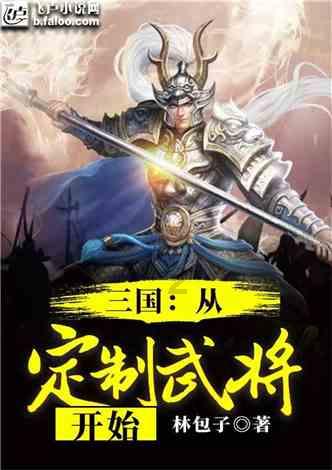 燃烧吧大脑装瓶子游戏