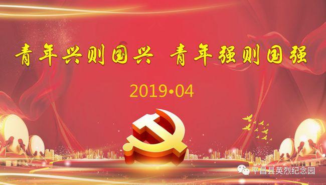 小小棒球赛
