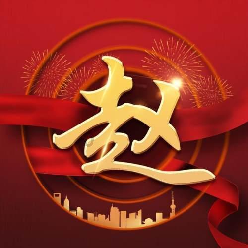 芭比大学毕业