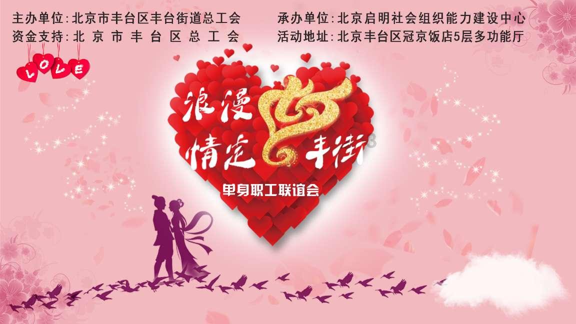 10个孩子8个试管!马斯克为何如此钟情于试管造娃
