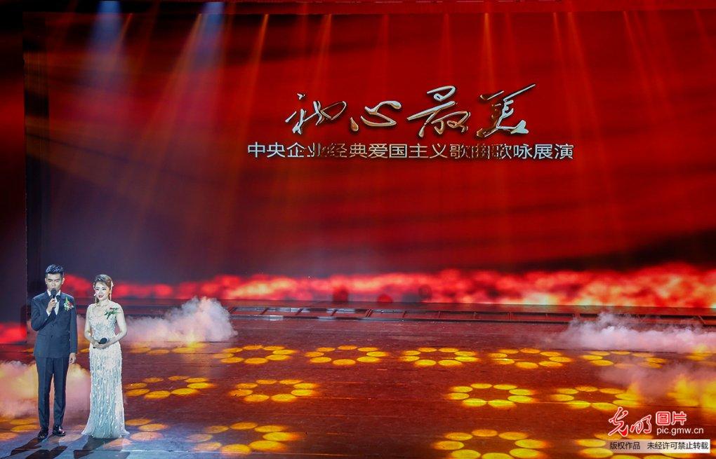 火影忍者OL
