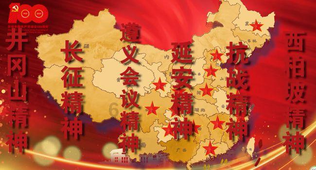 【老报上的和龙今天】| 深入基层抓紧落实生产责任制
