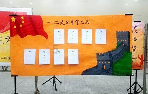 奇迹暖暖