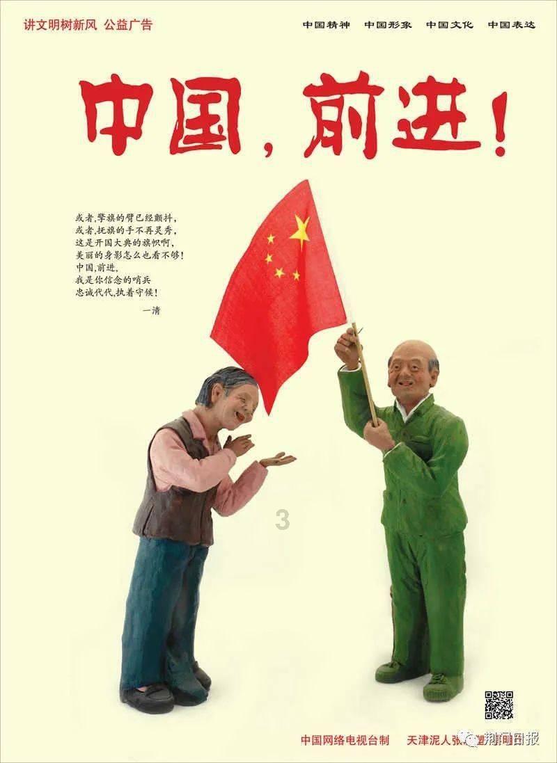 苹果vision pro上架预售:仅售3899美元!