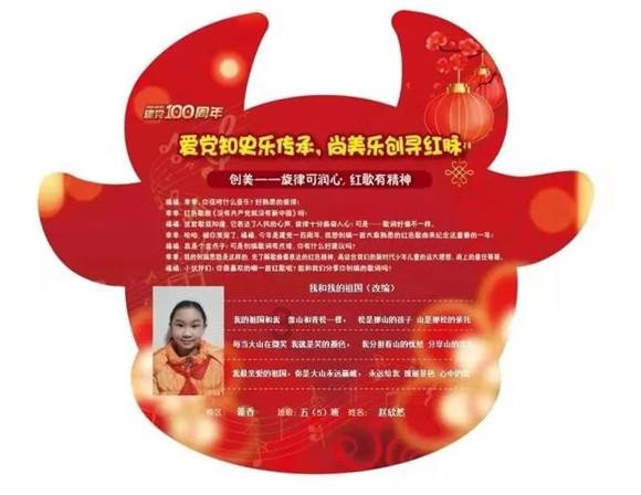 word复制文本到文件时怎么粘贴？